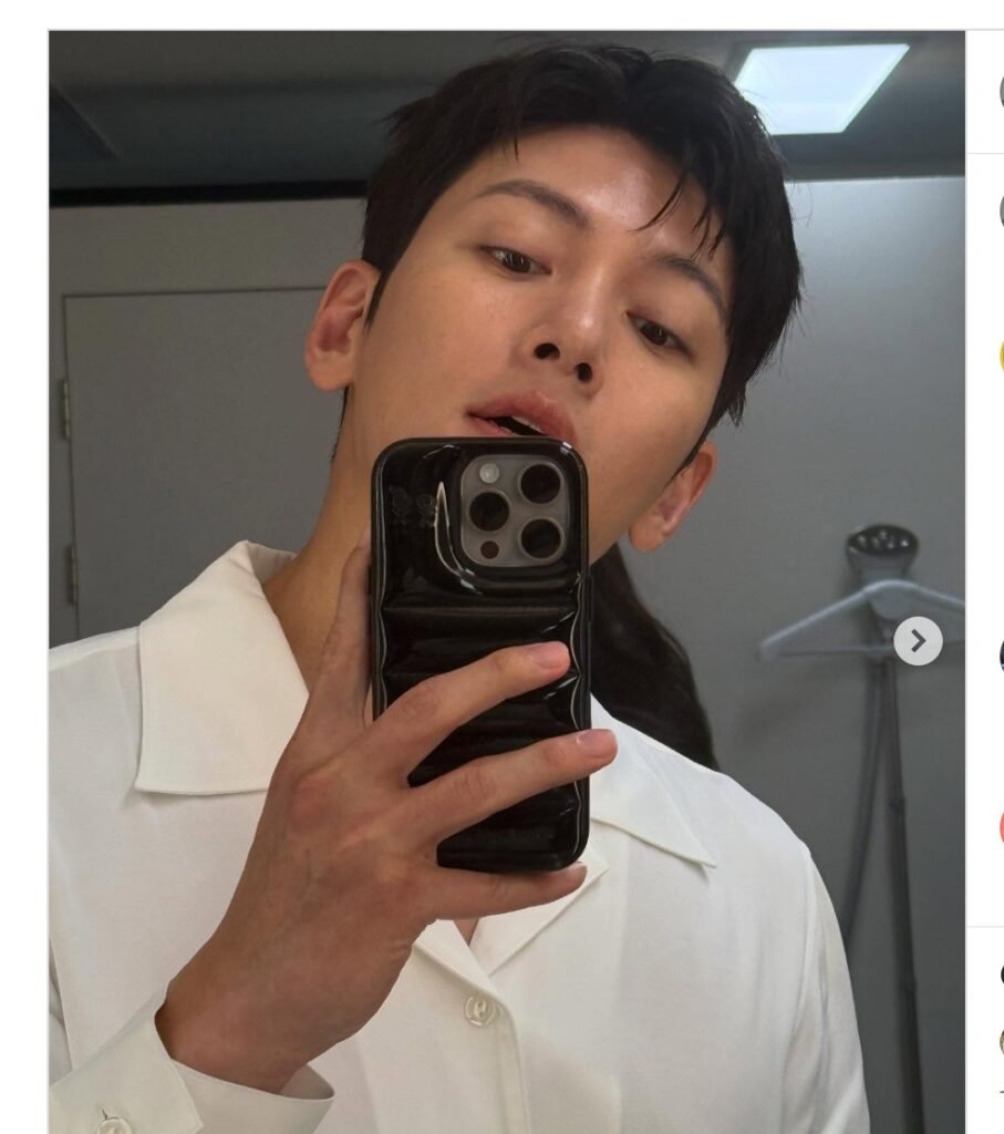 Ji chang wook
